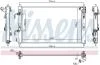 Радіатор охолодження NISSENS 628979 (фото 1)
