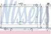 Радиатор системы охлаждения NISSENS 62923A (фото 1)