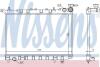 Радиатор охлаждения NISSAN SUNNY (N14) (90-) 1.4 i 16V NISSENS 62949 (фото 1)