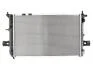 Радіатор системи охолодження NISSENS 63003A (фото 2)