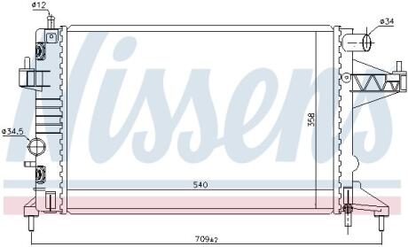 Радиатор системы охлаждения NISSENS 63018