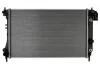 Радіатор системи охолодження NISSENS 63023A (фото 2)