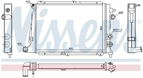 Радиатор системы охлаждения NISSENS 63057
