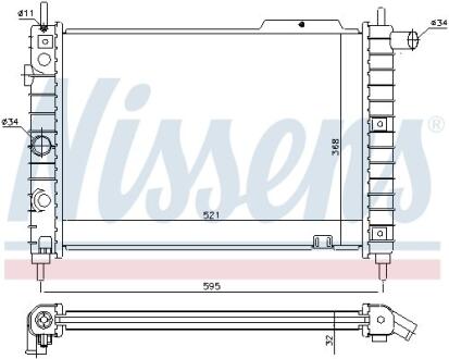 Радіатор системи охолодження NISSENS 63058A