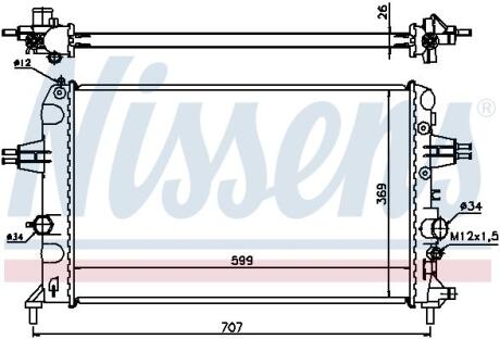 Радіатор системи охолодження NISSENS 630704