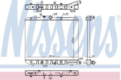 Радiатор NISSENS 630708