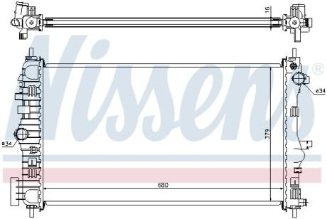 Радиатор системы охлаждения NISSENS 630712