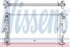 Радиатор системы охлаждения NISSENS 630713 (фото 1)
