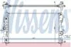 Радіатор охолодження NISSENS 630723 (фото 1)