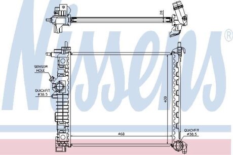 Радиатор системы охлаждения NISSENS 630736