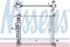 Радіатор охолоджування NISSENS 630737 (фото 1)