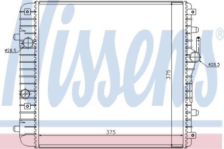 Радиатор системы охлаждения NISSENS 630738
