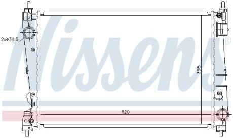 Радіатор NISSENS 630755