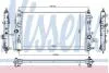 Радіатор системи охолодження NISSENS 630763 (фото 1)