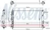 Радіатор NISSENS 630769 (фото 1)