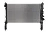Радіатор NISSENS 630774 (фото 1)