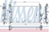 Радіатор NISSENS 630785 (фото 1)