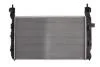 Радіатор охолодження OPEL MERIVA A (03-) NISSENS 63096 (фото 2)
