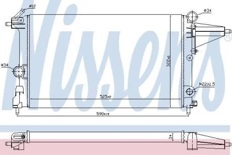 Радіатор системи охолодження NISSENS 632231