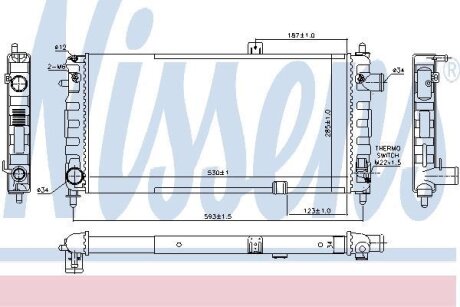 Радиатор системы охлаждения NISSENS 63241