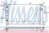 Радіатор системи охолодження NISSENS 63253A (фото 1)