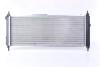 OPEL Радіатор охолодження двиг. Combo, Corsa B 1.2/1.6 NISSENS 63254A (фото 3)