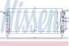 Радиатор системы охлаждения NISSENS 63298 (фото 1)