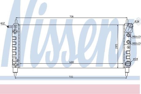 Радиатор системы охлаждения NISSENS 63298