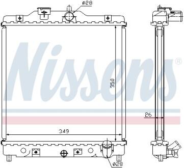 Радіатор охолодження двигуна First Fit NISSENS 63310A