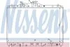 Радіатор, охолодження двигуна NISSENS 63313 (фото 1)