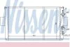 Радиатор системы охлаждения NISSENS 63328 (фото 1)