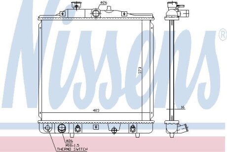 Радиатор системы охлаждения NISSENS 63340