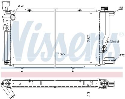 Радиатор системы охлаждения NISSENS 63425