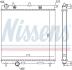 Радіатор NISSENS 63505 (фото 1)