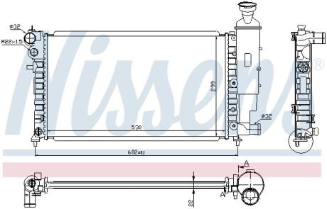 Радиатор системы охлаждения NISSENS 63537A