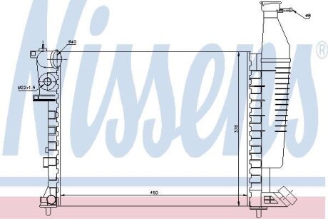 Радиатор системы охлаждения NISSENS 63546