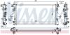 Радиатор основной 2.2MJET ft,2.3MJET ft,3.0MJET ft Fiat Ducato 14- NISSENS 63556 (фото 1)