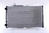 Радіатор охолоджування NISSENS 63558 (фото 2)