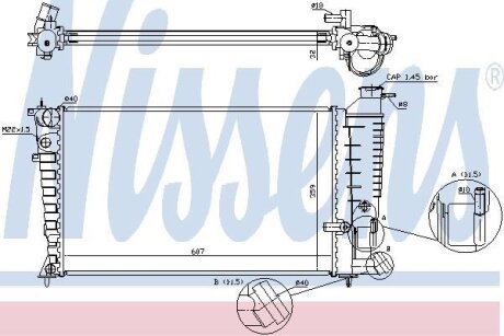 Радиатор системы охлаждения NISSENS 63578A