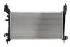 Радіатор охолодження NISSENS 636004 (фото 2)