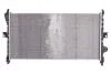 Радиатор, охлаждение двигателя NISSENS 636019 (фото 2)