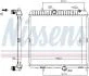 Радіатор NISSENS 636028 (фото 1)