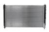 Радиатор, охлаждения дивгателя NISSENS 636032 (фото 2)
