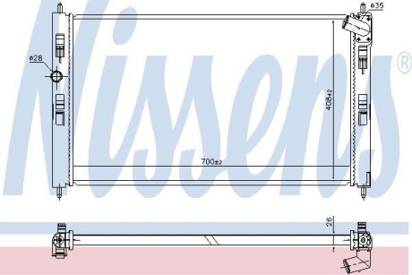 Радіатор NISSENS 636034