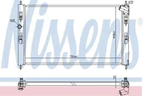 Радіатор NISSENS 636034
