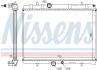 Радиатор охлаждения CITROEN C4, PEUGEOT 307 NISSENS 63689A (фото 1)
