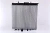 Радиатор, охлаждение двигателя NISSENS 63691 (фото 2)