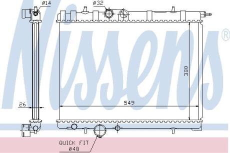 Радиатор системы охлаждения NISSENS 63697