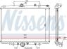Радиатор системы охлаждения NISSENS 63702 (фото 1)