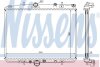 Радиатор системы охлаждения NISSENS 63704A (фото 1)